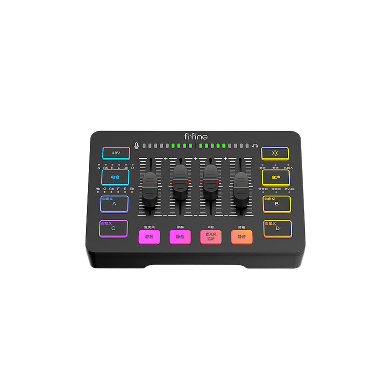 Fifine Game Live Streaming Equipment SC3 Full Set USB External Sound Card Microphone Desktop Karaoke